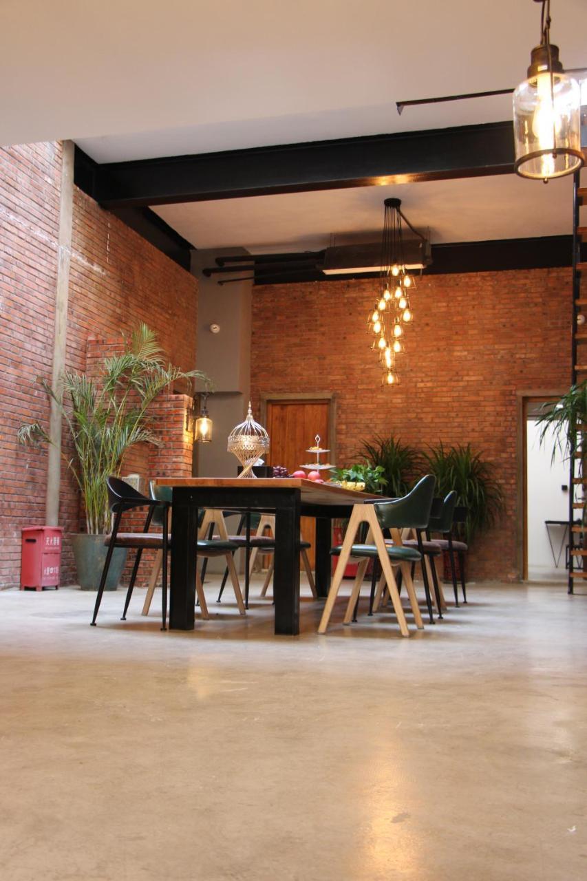 Puremind Loft Hotel Пекин Екстериор снимка