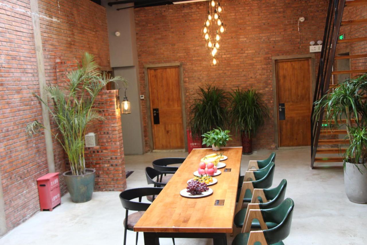Puremind Loft Hotel Пекин Екстериор снимка