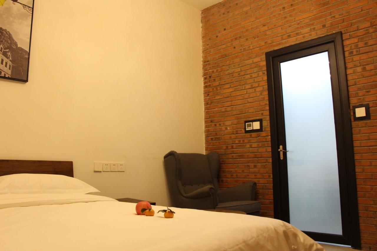 Puremind Loft Hotel Пекин Екстериор снимка