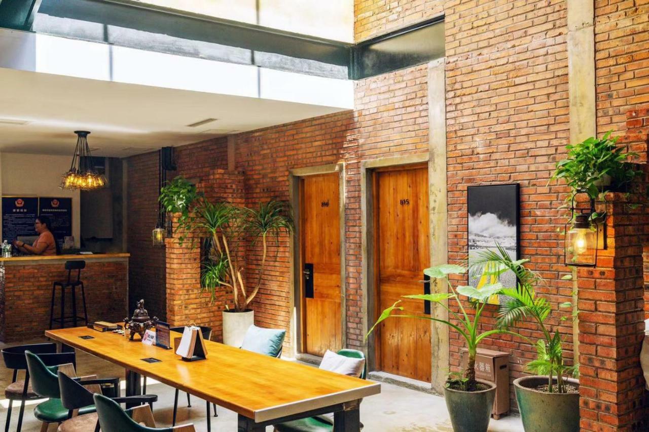 Puremind Loft Hotel Пекин Екстериор снимка