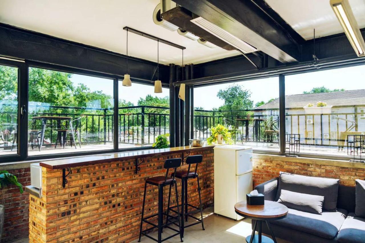 Puremind Loft Hotel Пекин Екстериор снимка